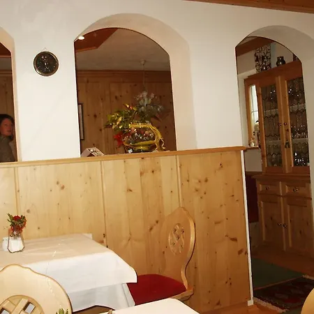 招待所 Edelweiss 阿尔卑巴赫