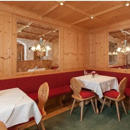 Edelweiss 招待所 阿尔卑巴赫